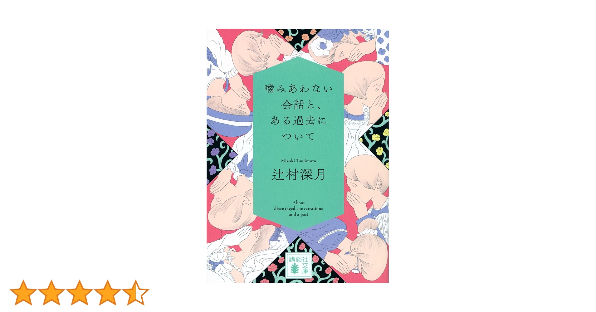 71KXg7PA-vL.jpg_BO30,255,255,